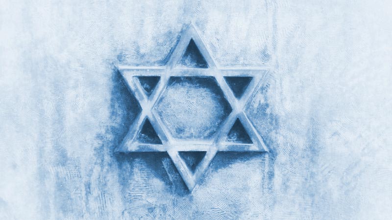 jewish-star-blue-kolhalev Studying the Torah